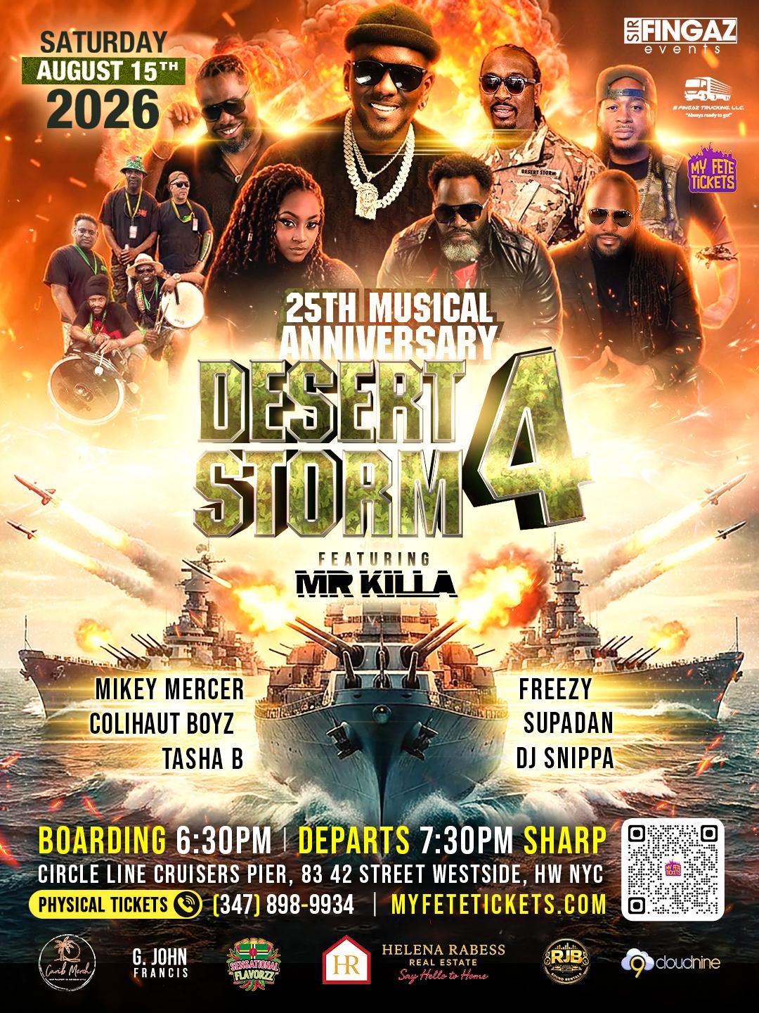 DESERT STORM 4: 25th MUSICAL ANNIVERSARY
